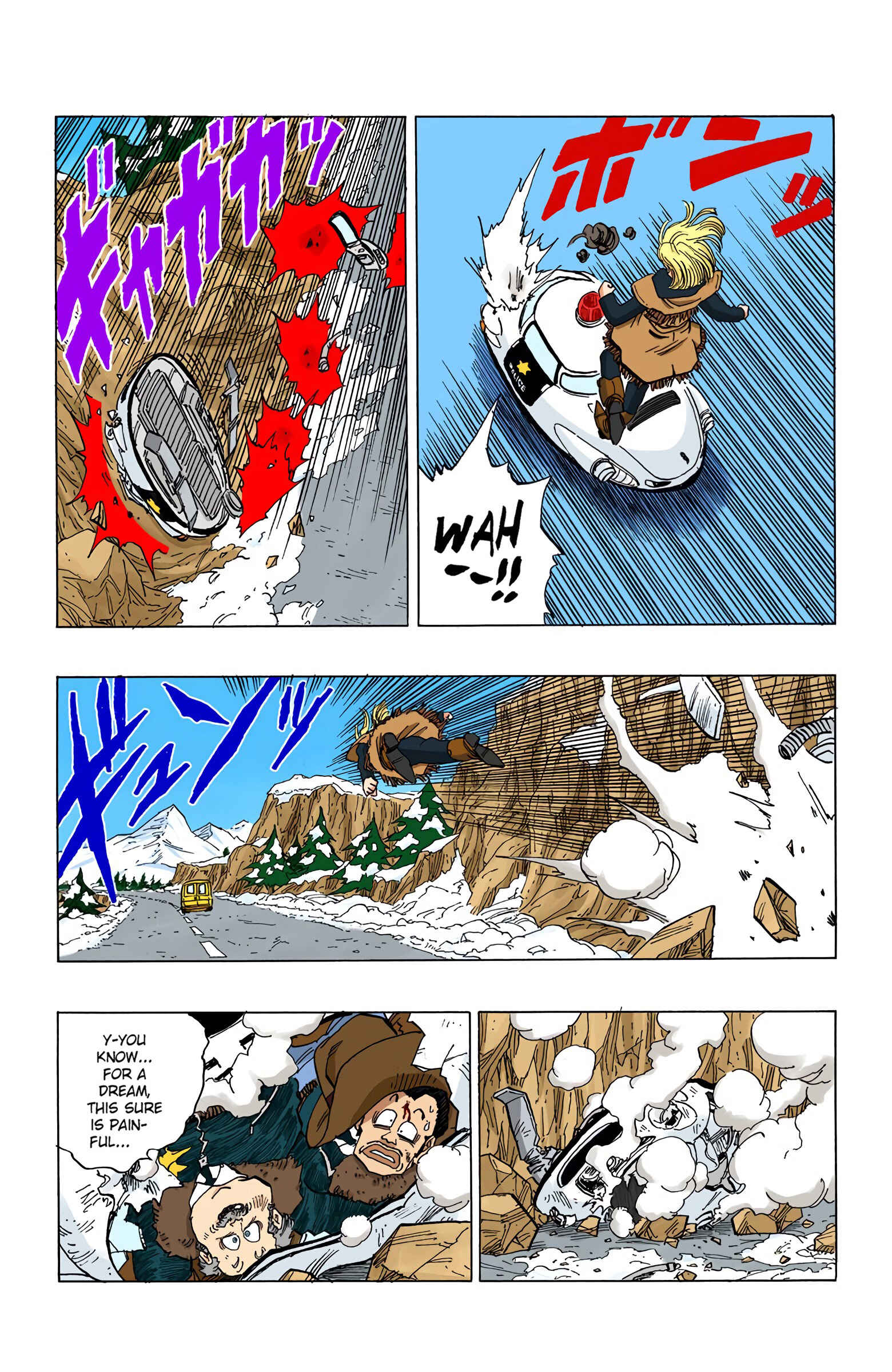 Chapter 359 - Page 13