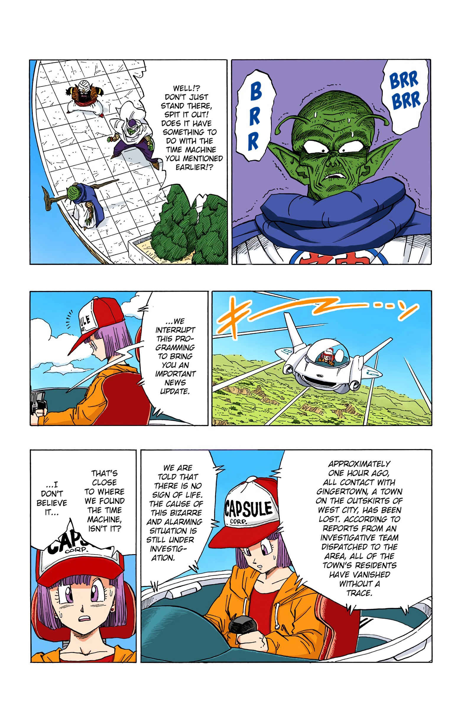 Chapter 359 - Page 15