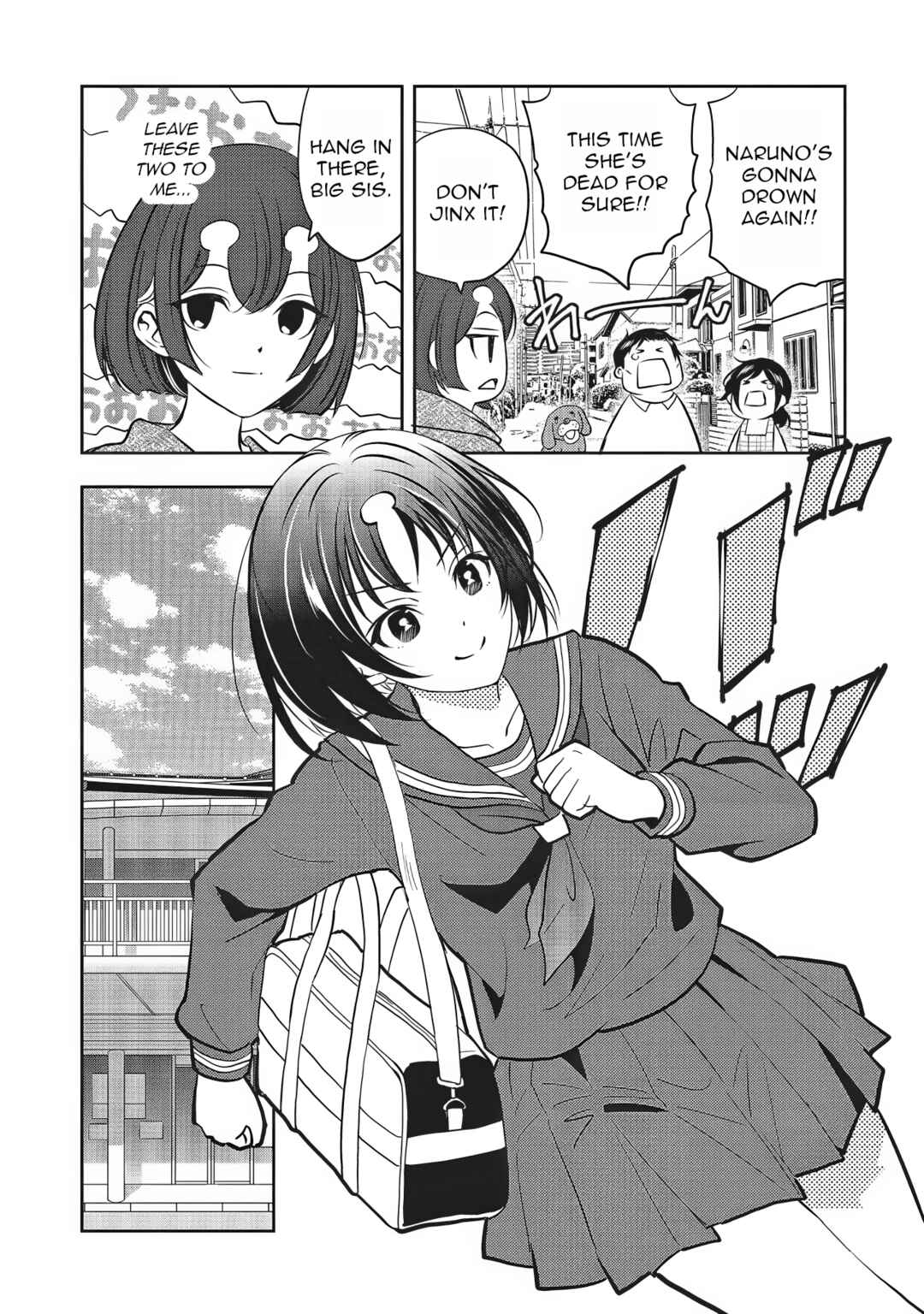 Chapter 3 - Page 4
