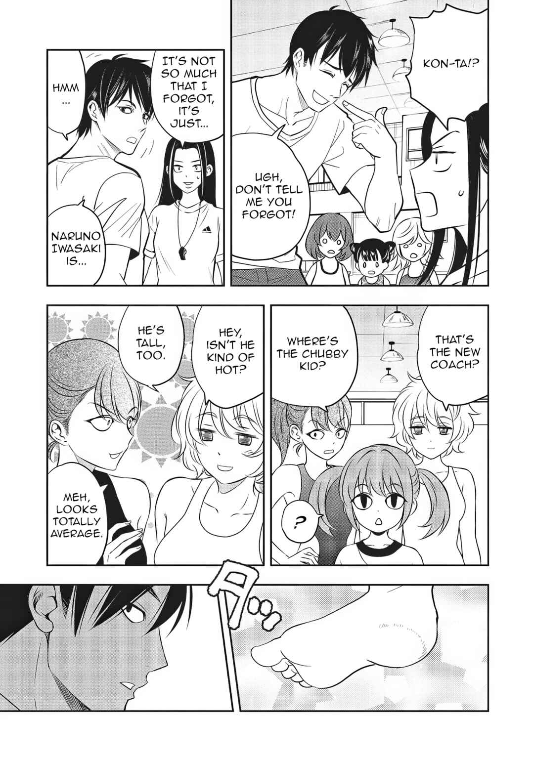 Chapter 3 - Page 7