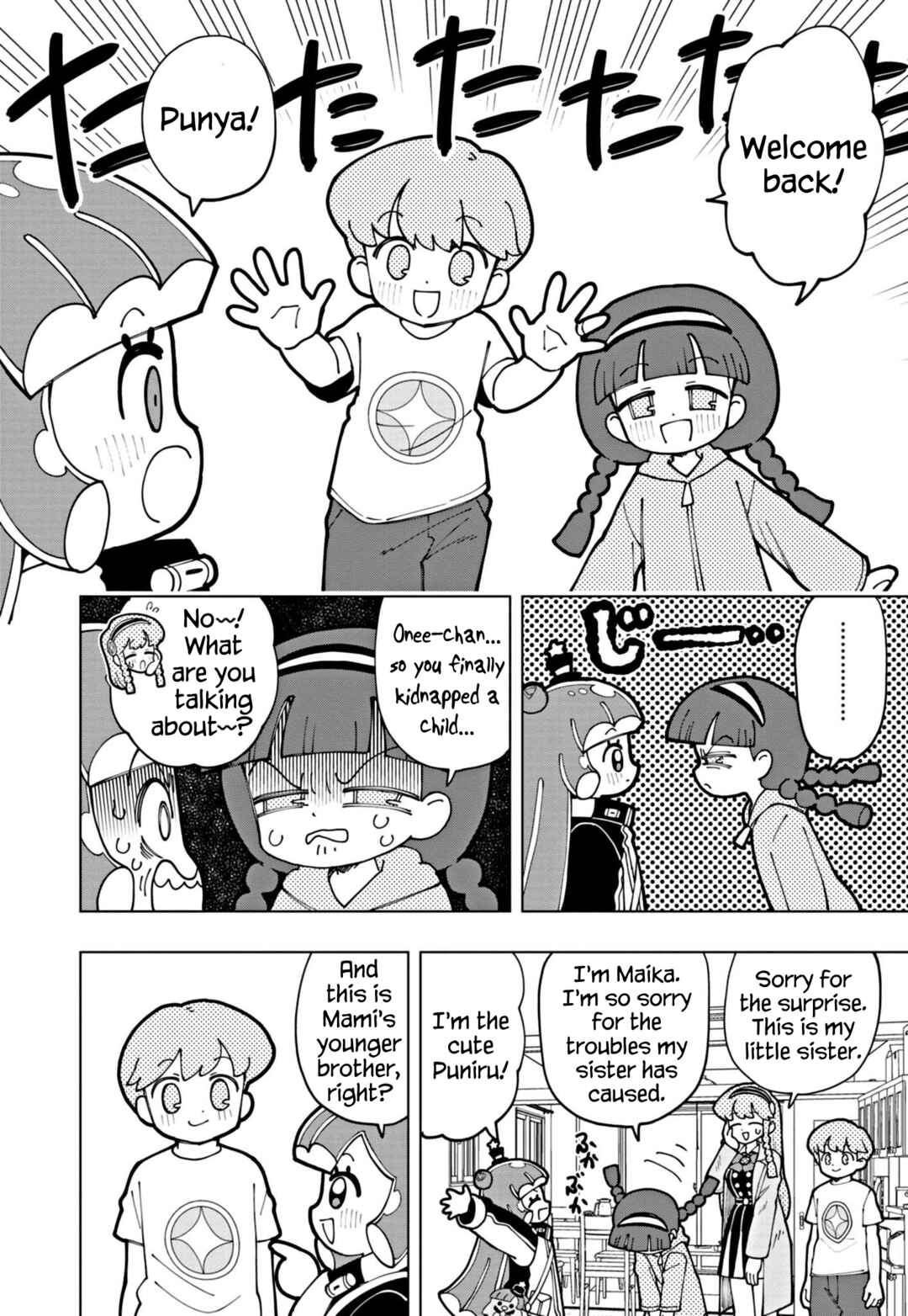 Chapter 54 - Page 2