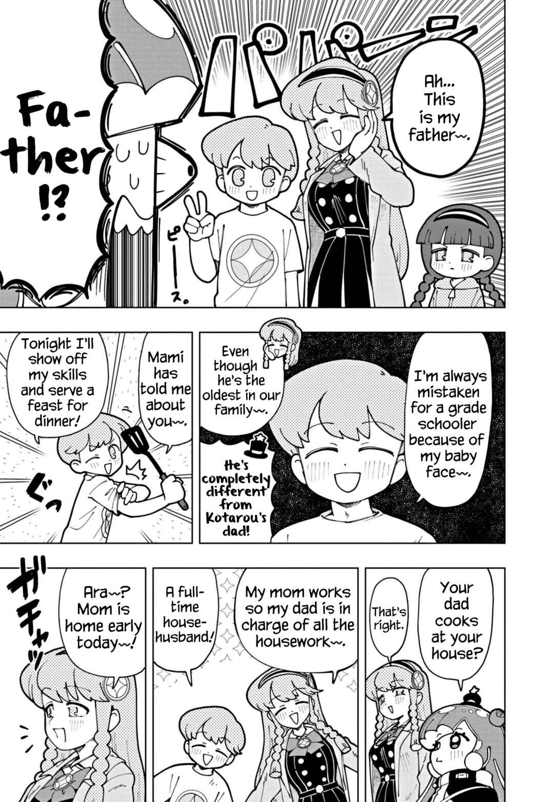 Chapter 54 - Page 3