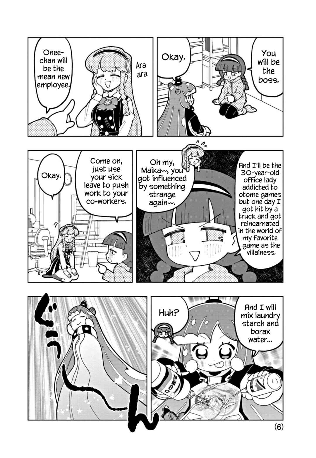 Chapter 54 - Page 6