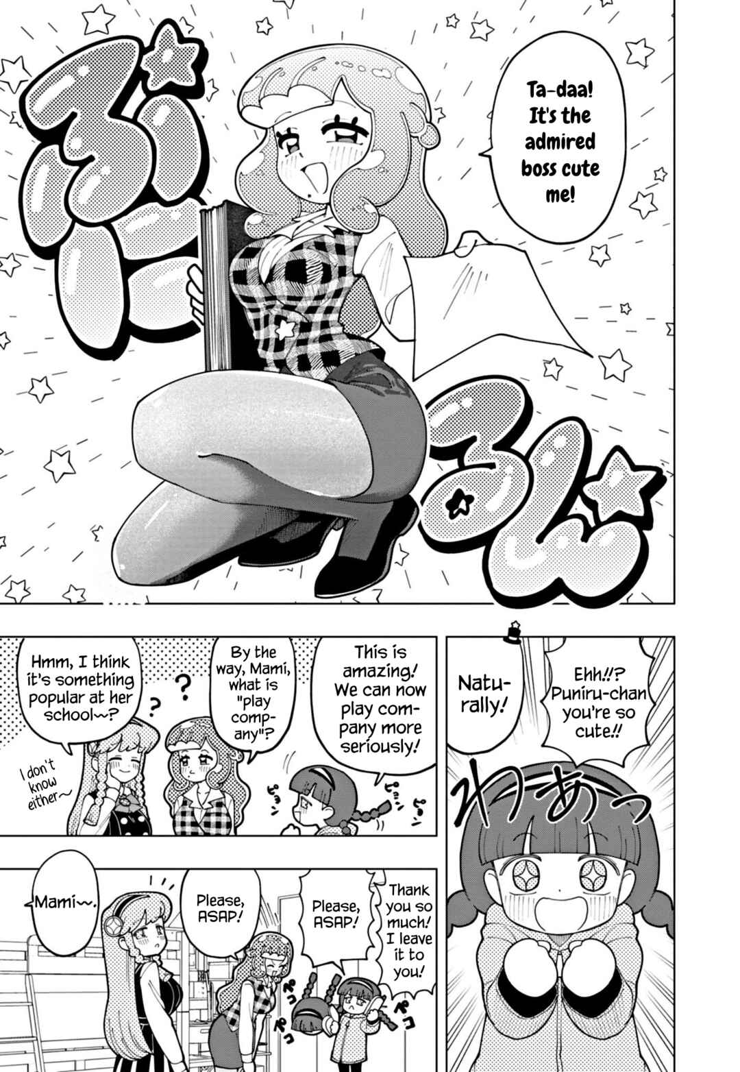 Chapter 54 - Page 7