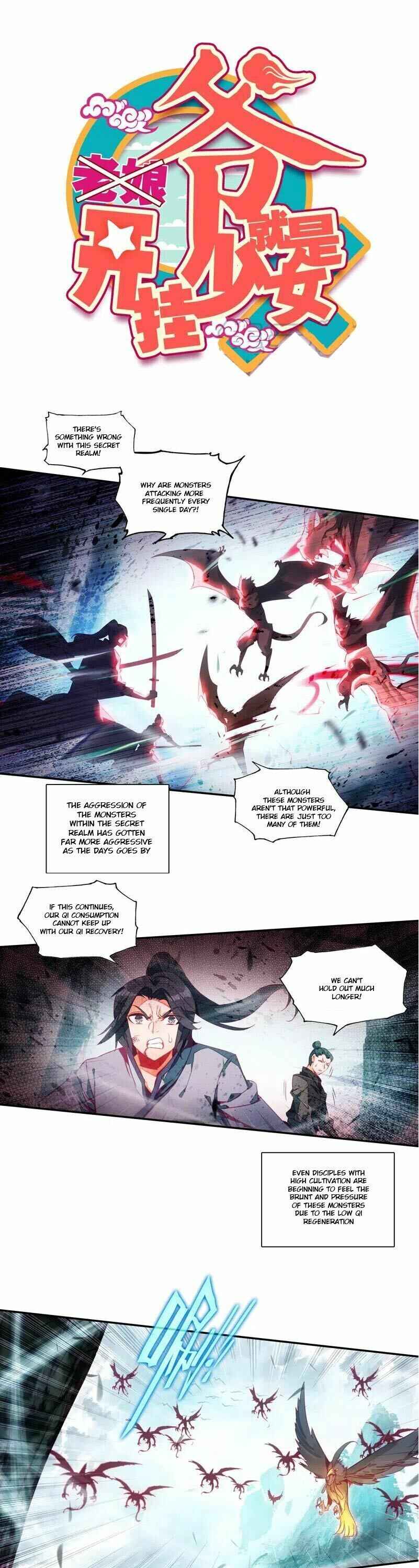 Chapter 137 - Page 1