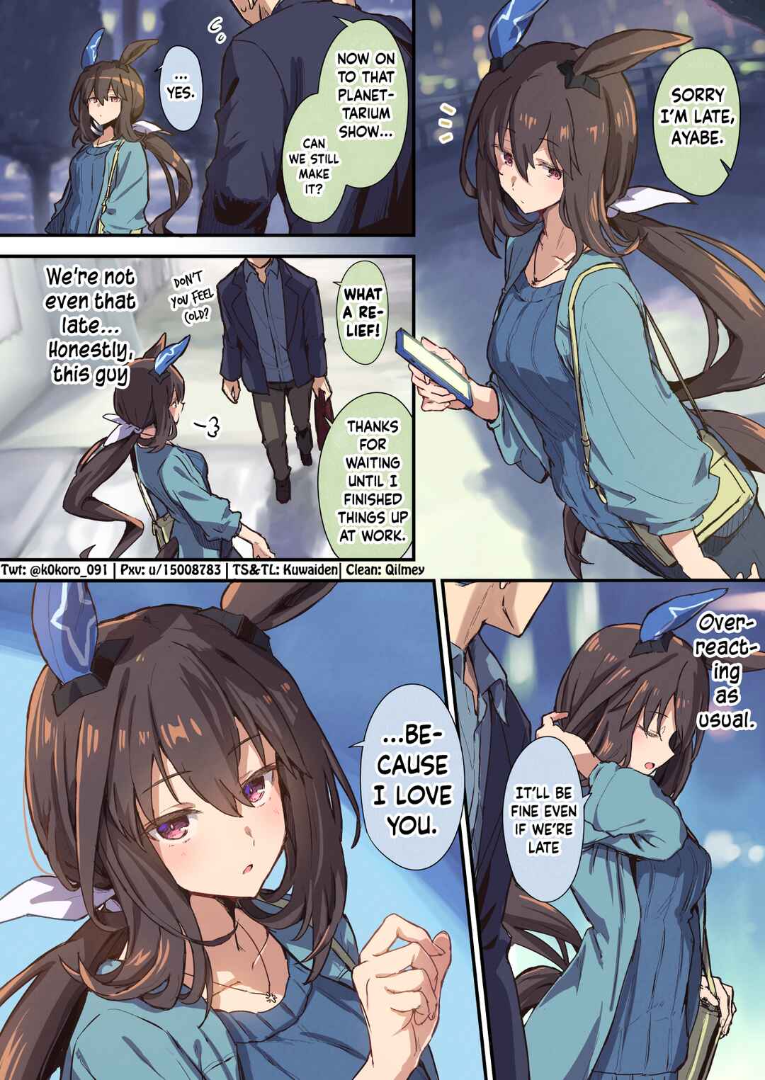 Chapter 48 - Page 1
