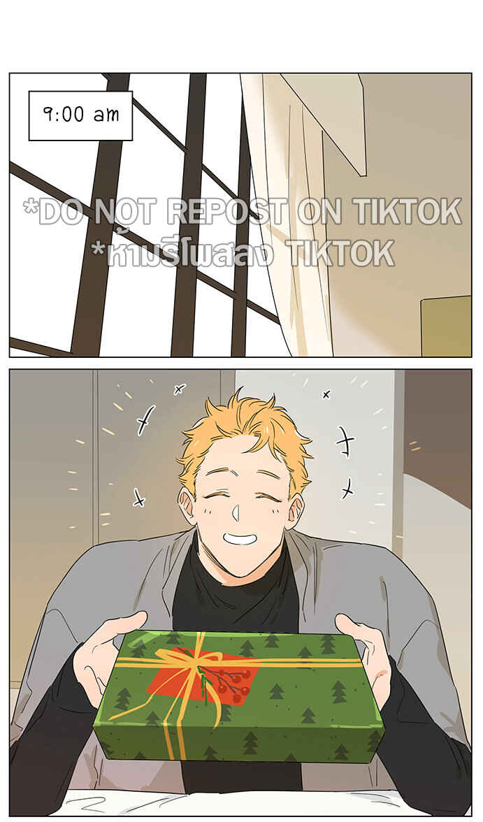 Chapter 62 - Page 2