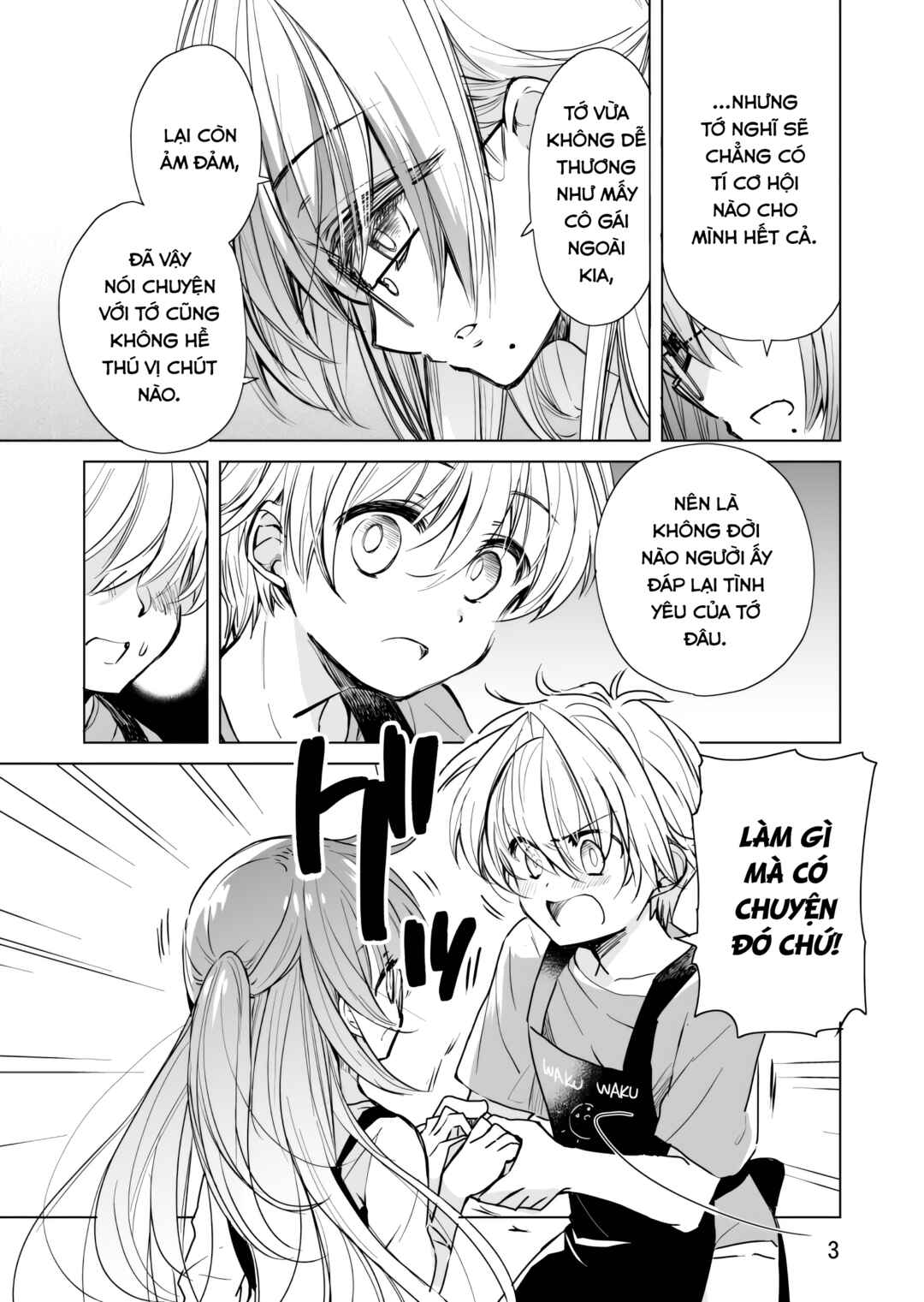 Chapter 2 - Page 3