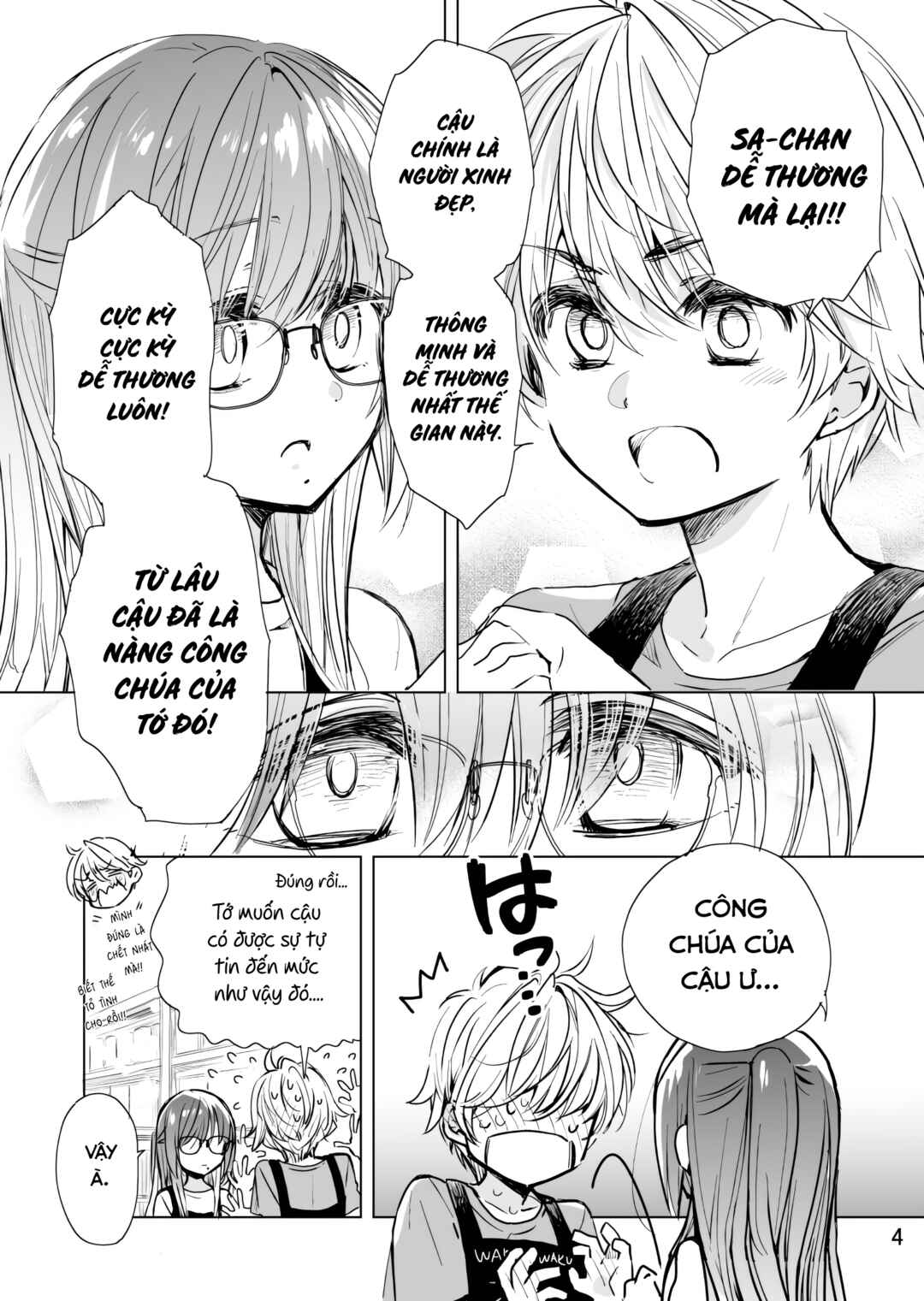Chapter 2 - Page 4