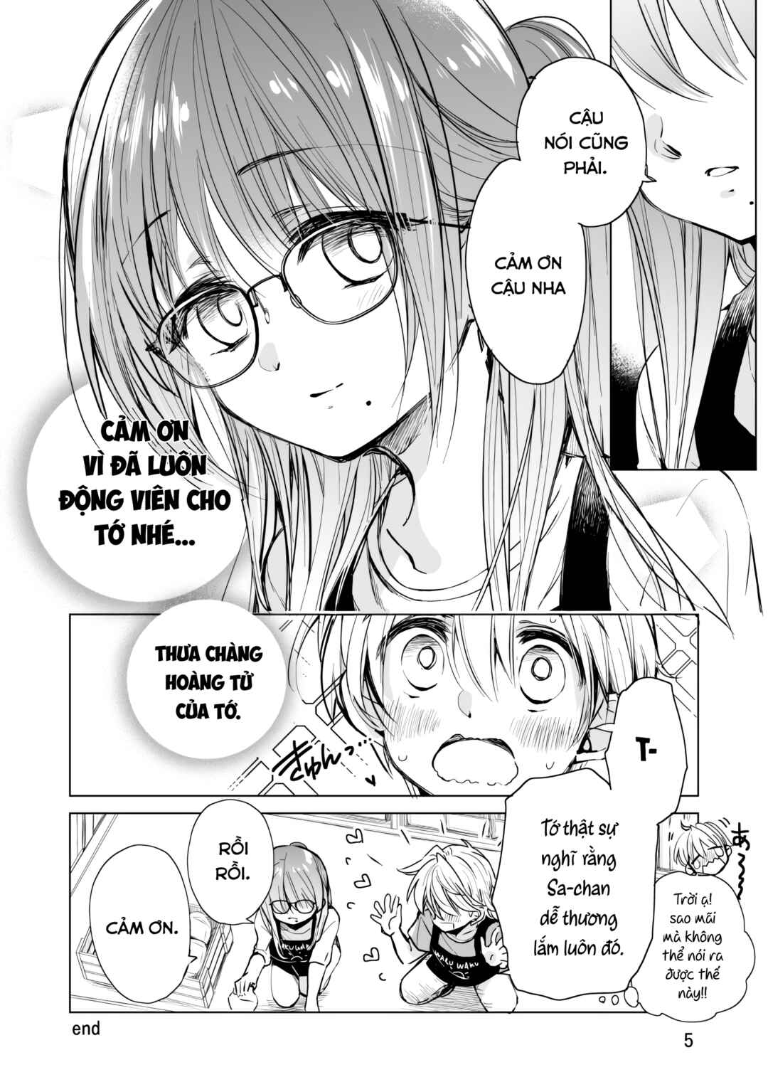 Chapter 2 - Page 5