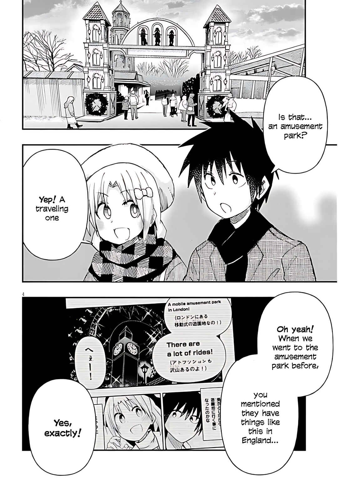 Chapter 146 - Page 5