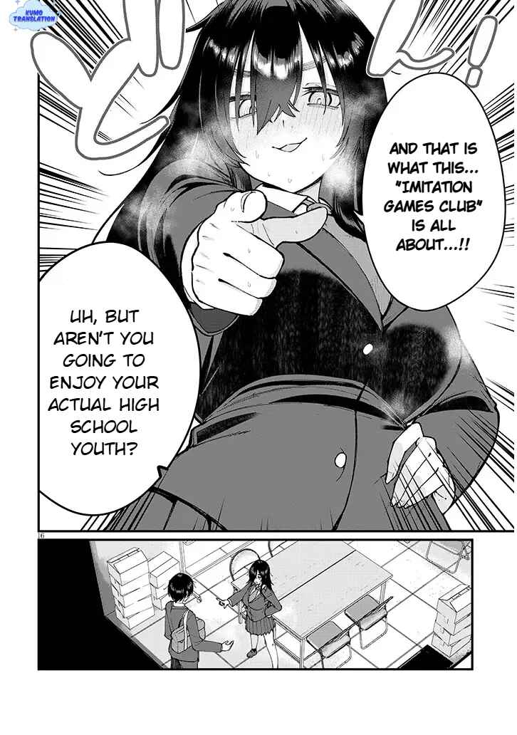 Chapter 1 - Page 16