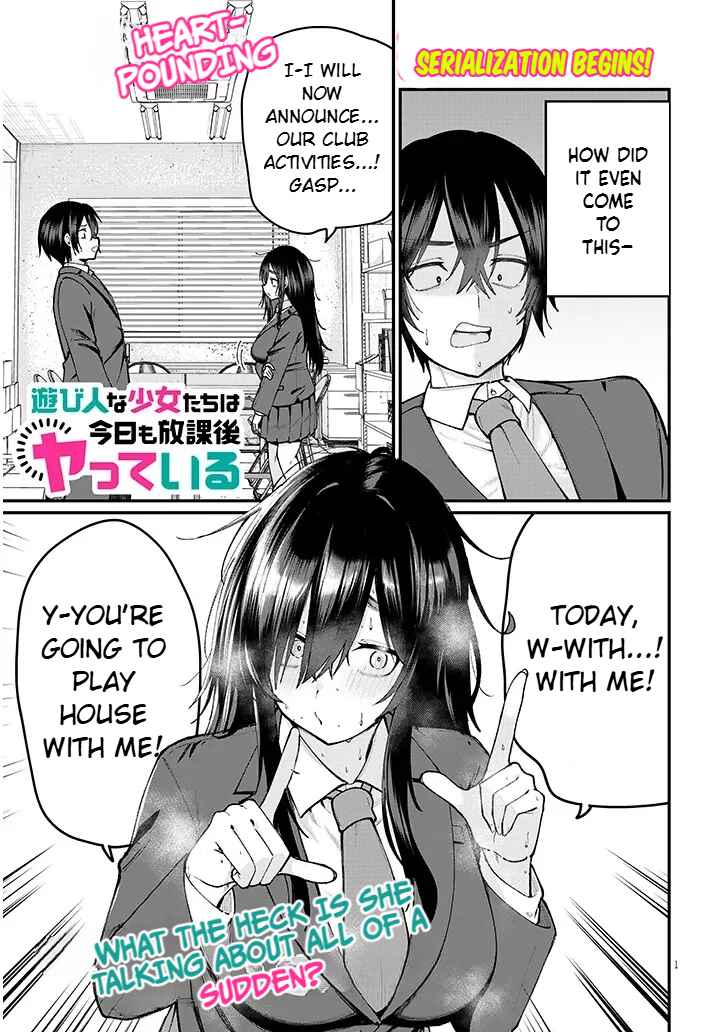 Chapter 1 - Page 2