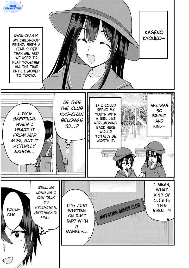 Chapter 1 - Page 5