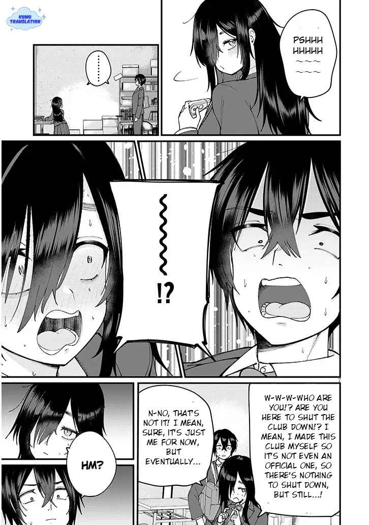 Chapter 1 - Page 7