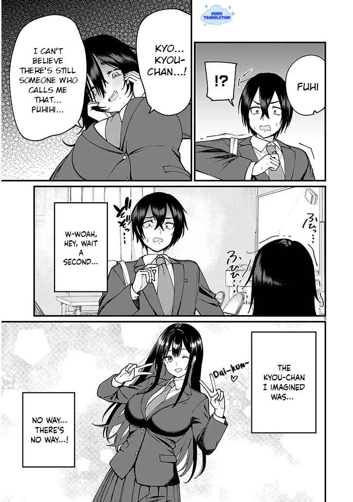 Chapter 1 - Page 9