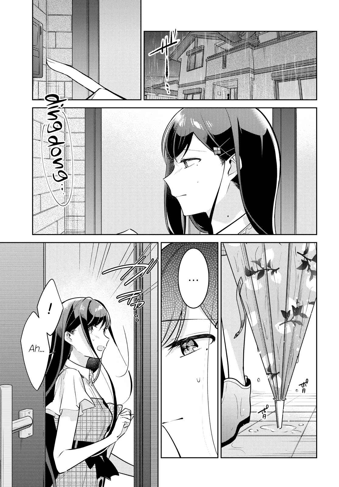 Chapter 7 - Page 1