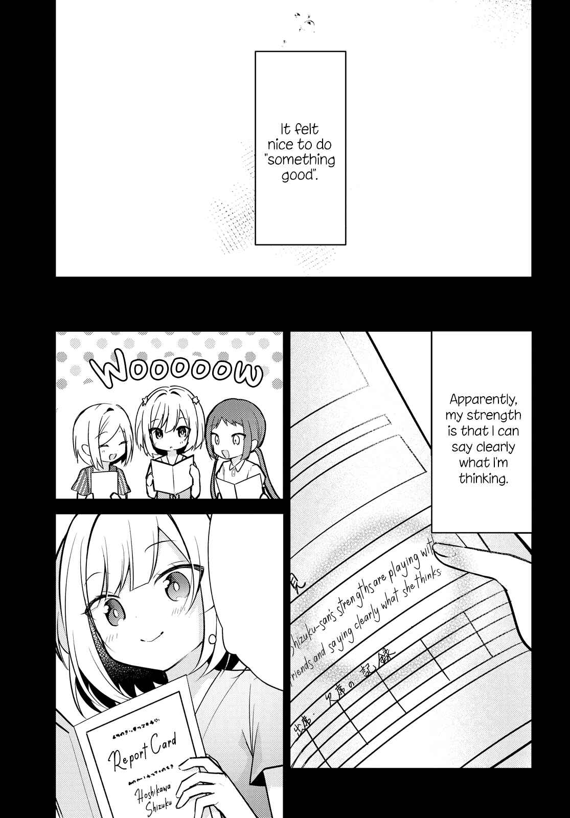 Chapter 7 - Page 7