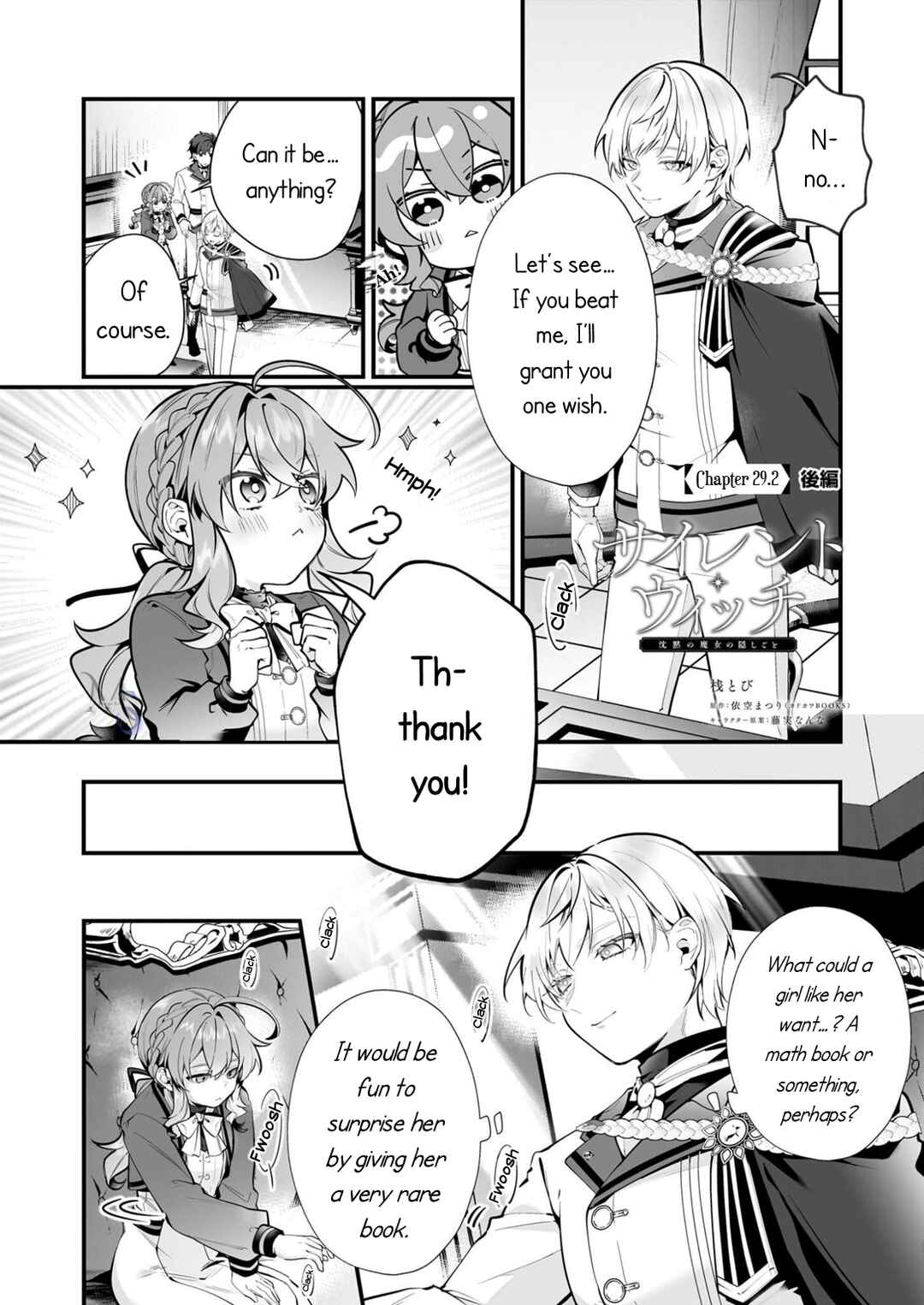 Chapter 29.2 - Page 2