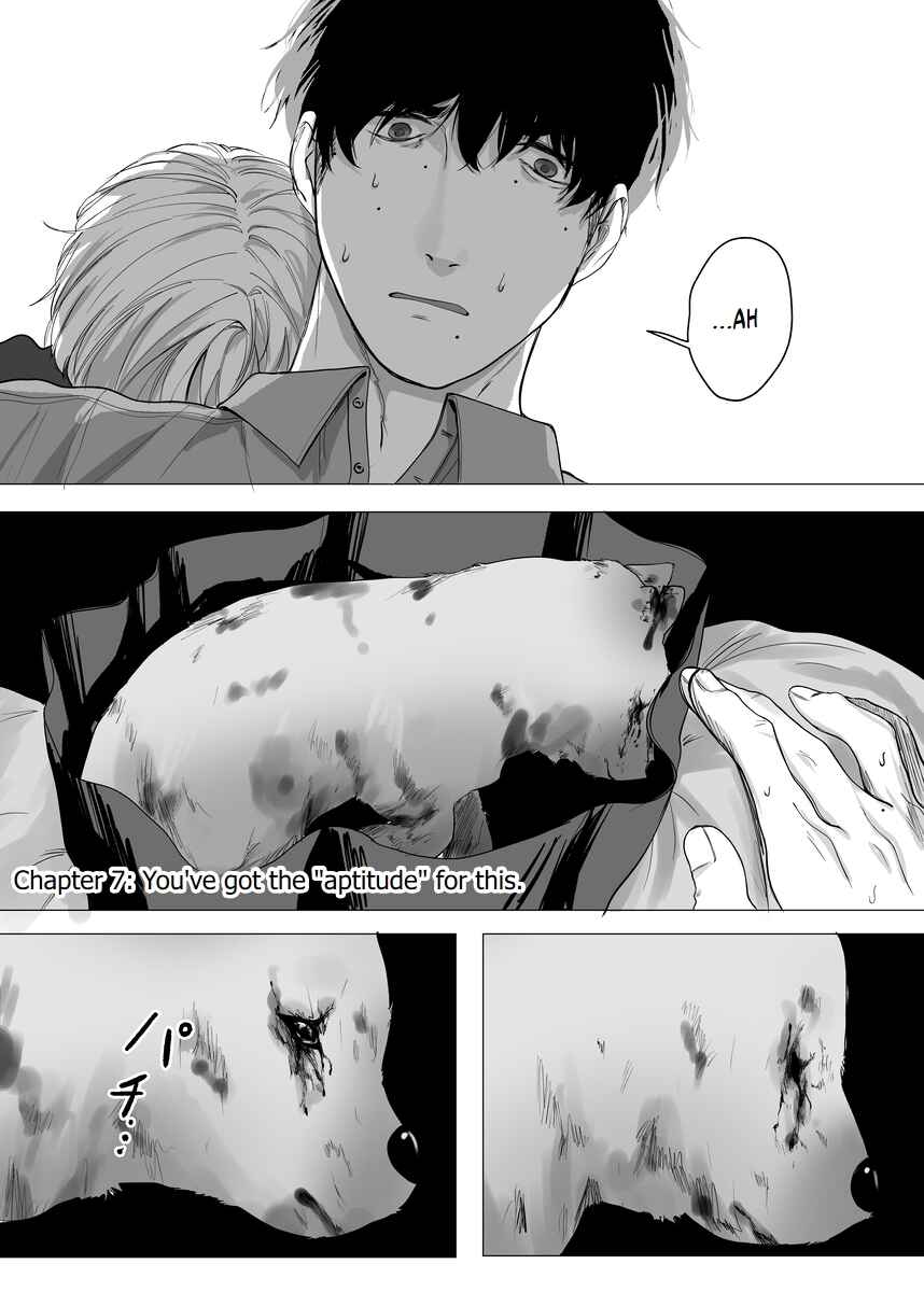 Chapter 7 - Page 1