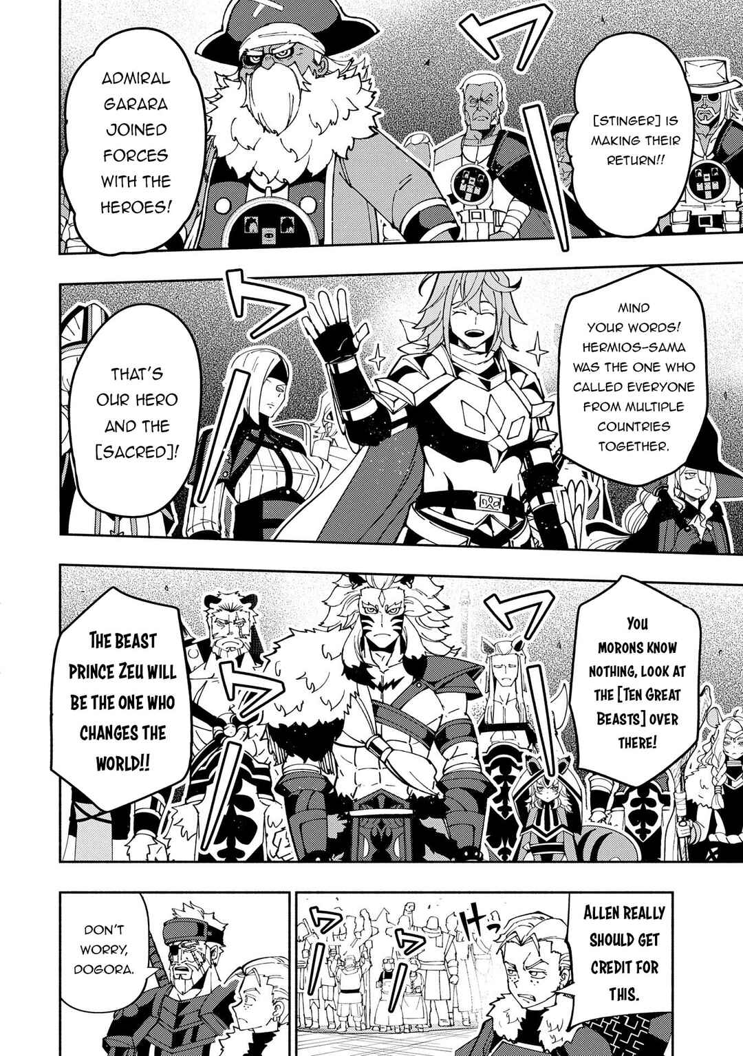 Chapter 70 - Page 13