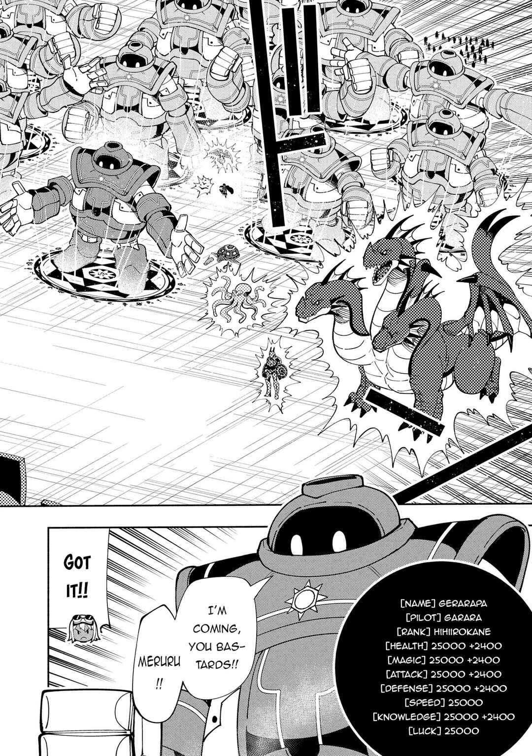Chapter 70 - Page 21