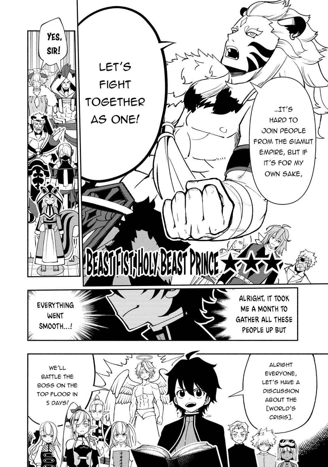 Chapter 70 - Page 7