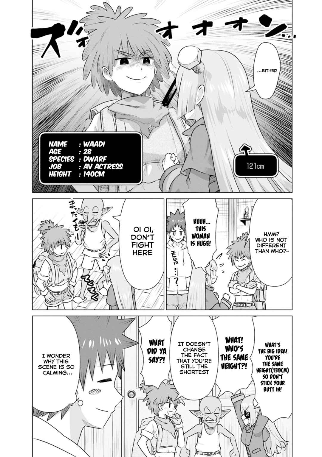 Chapter 36 - Page 2
