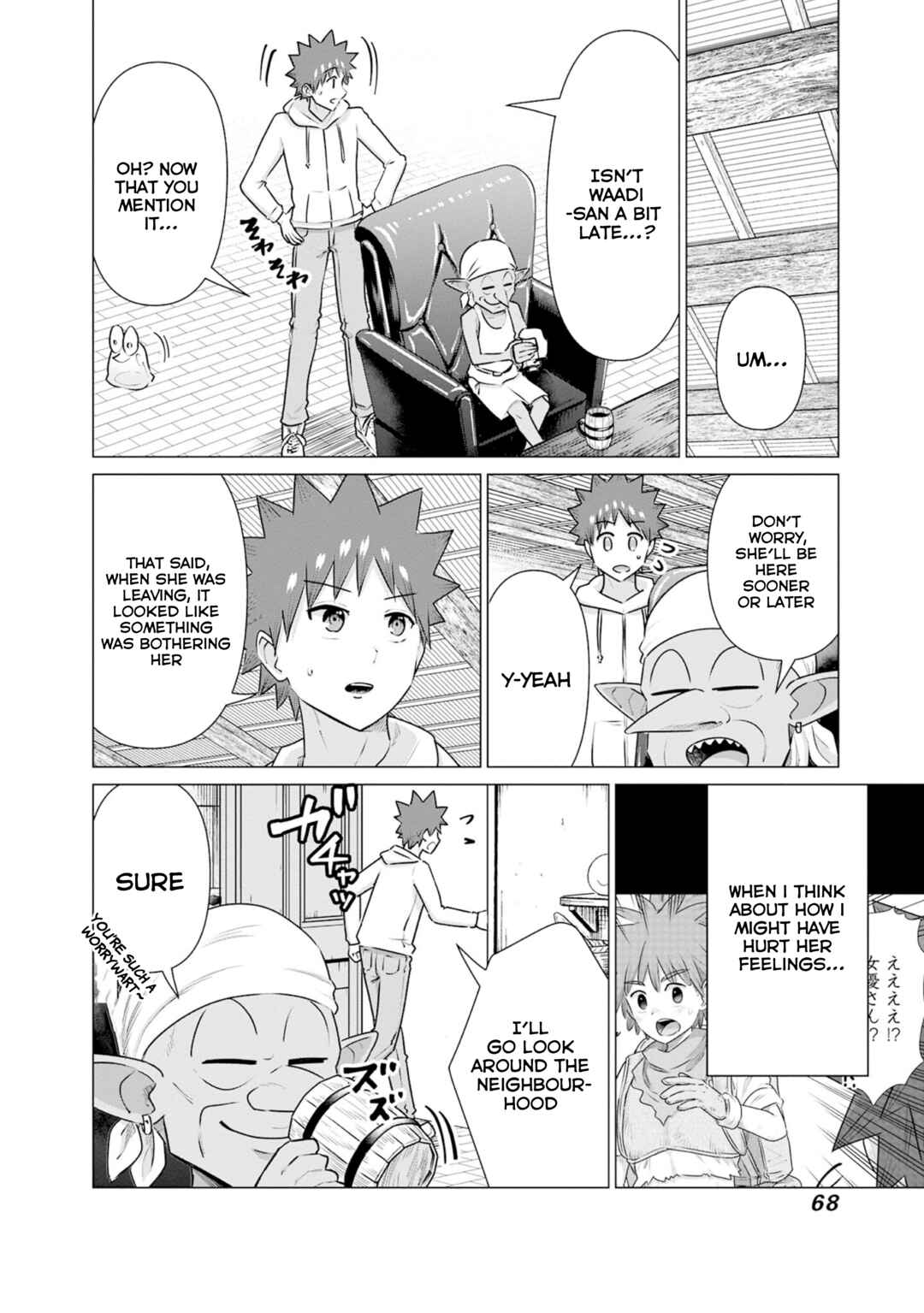 Chapter 36 - Page 6