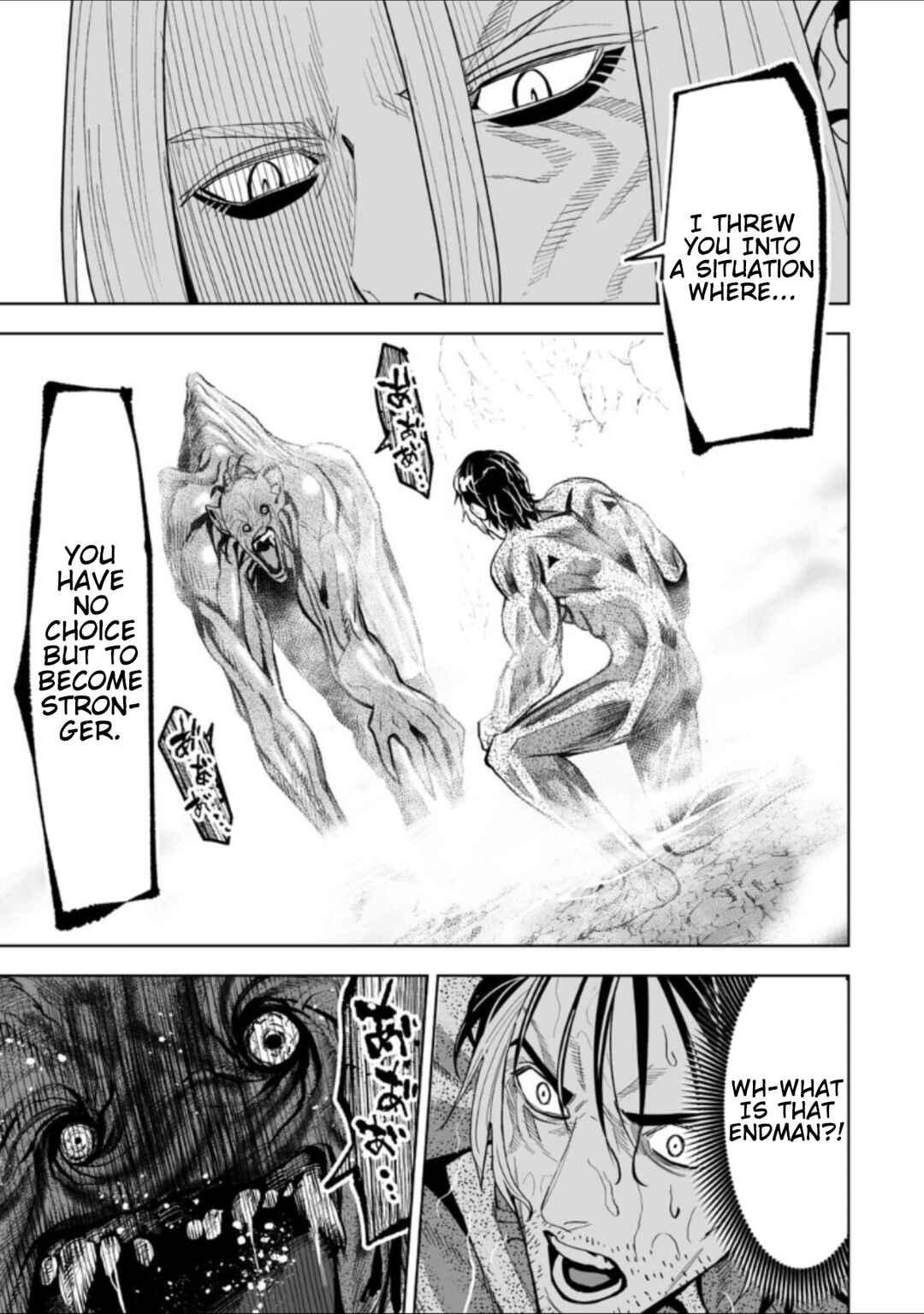 Chapter 39 - Page 1