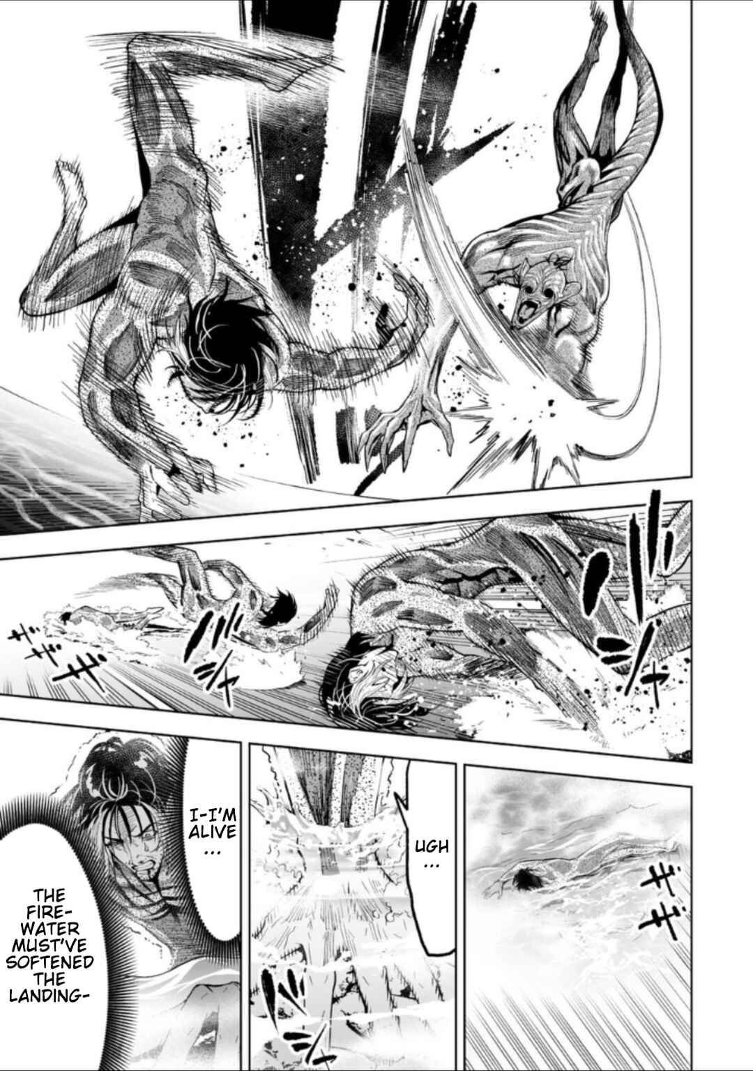 Chapter 39 - Page 7