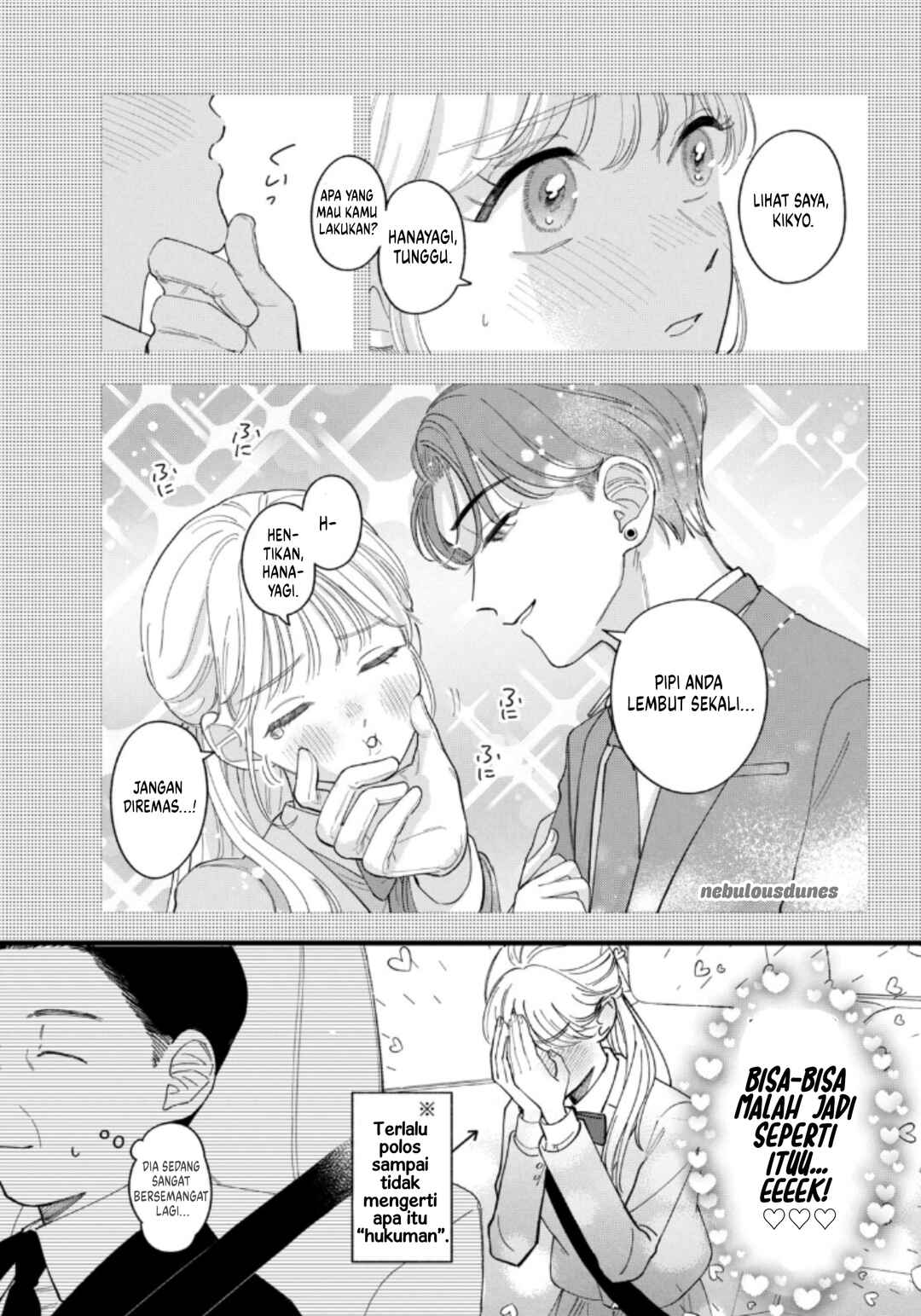 Chapter 2 - Page 12