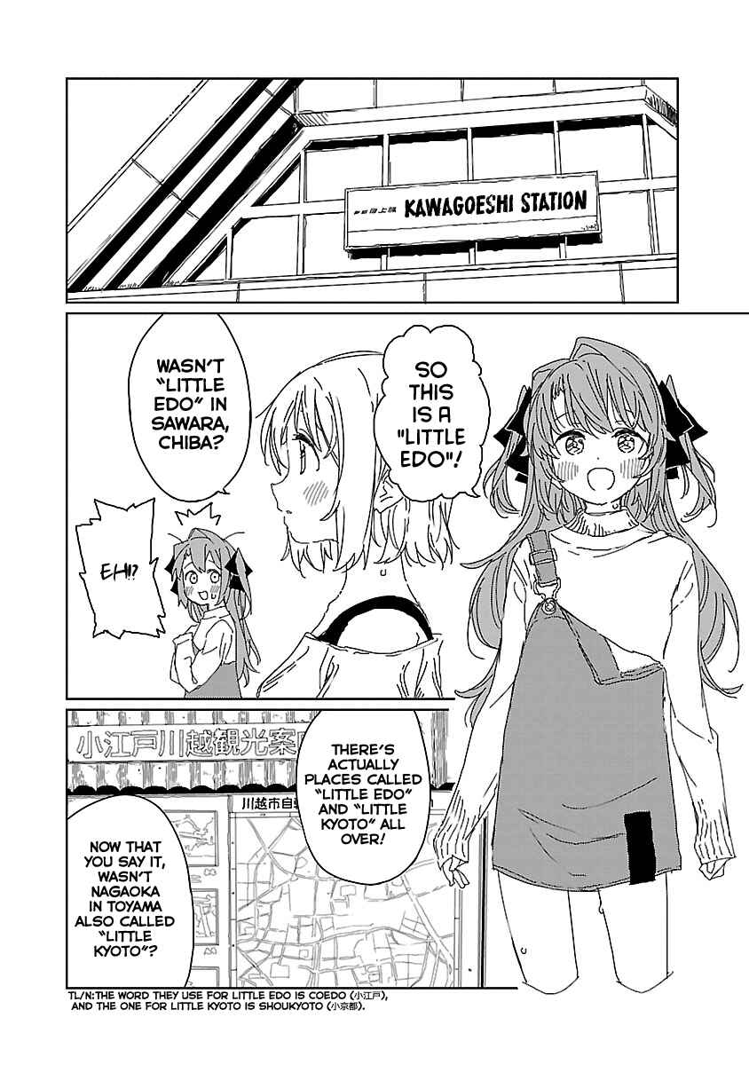 Chapter 12 - Page 4