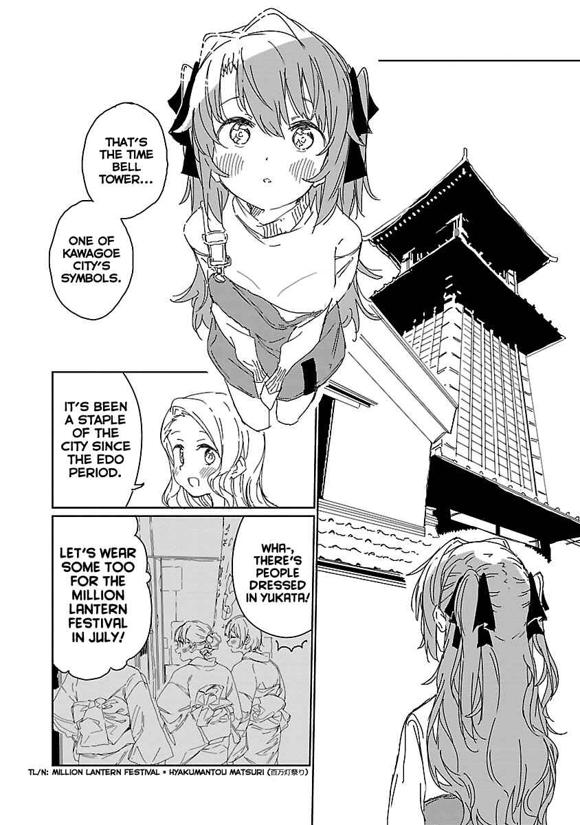 Chapter 12 - Page 6