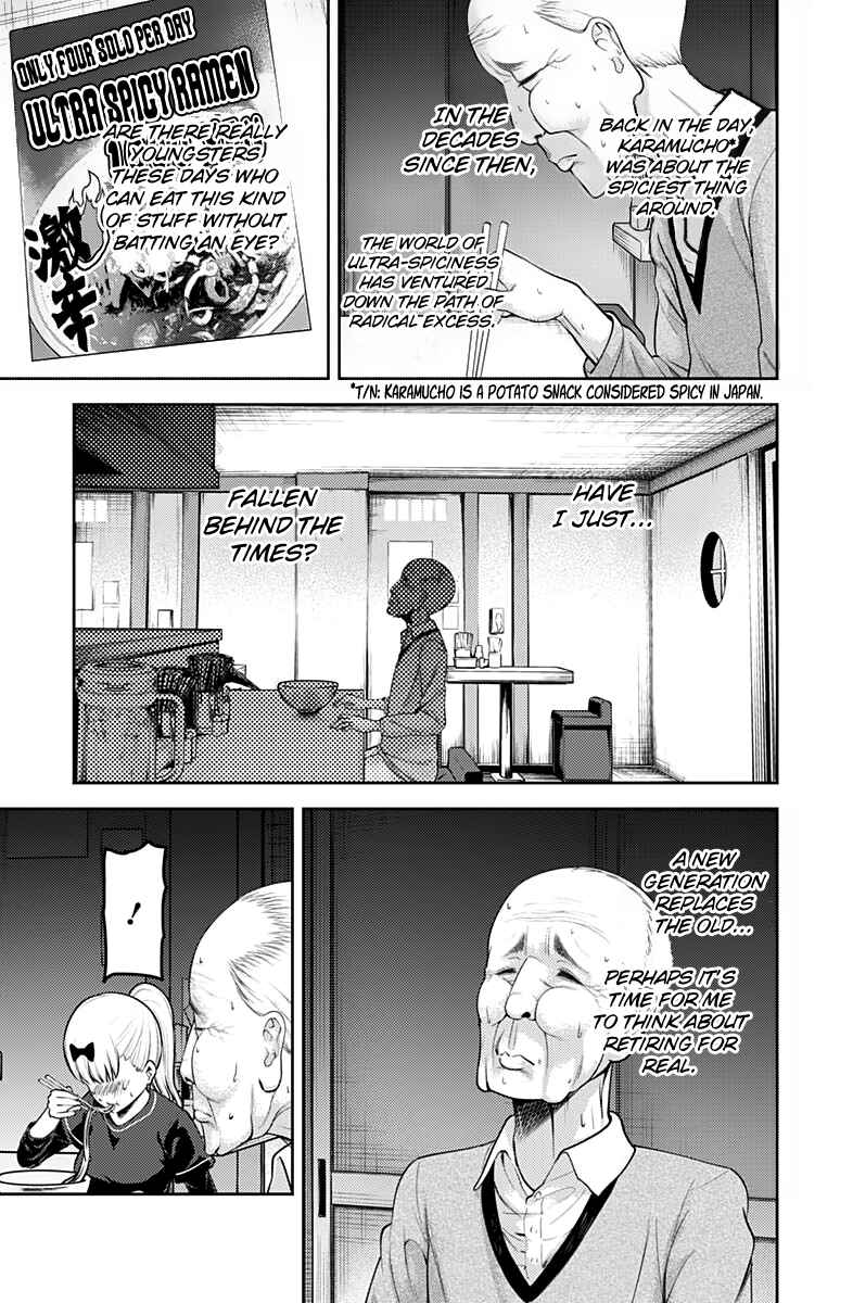 Chapter 157 - Page 14