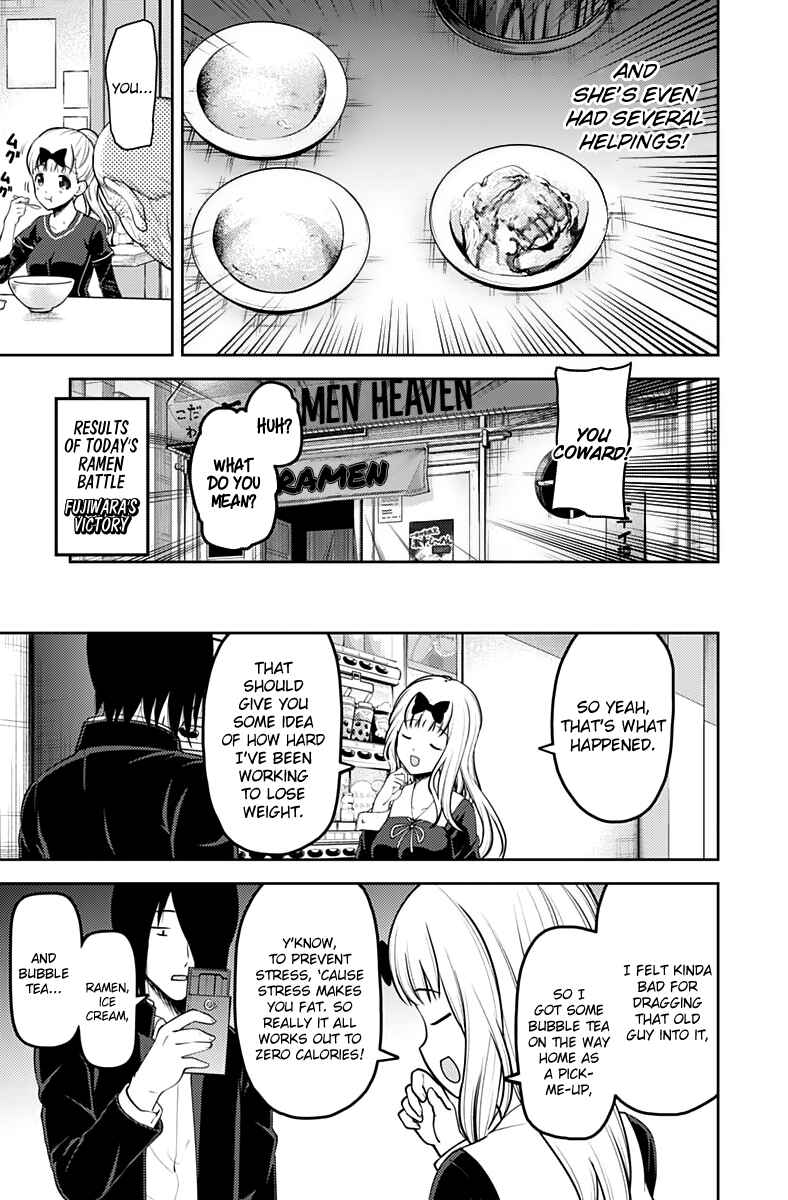 Chapter 157 - Page 18