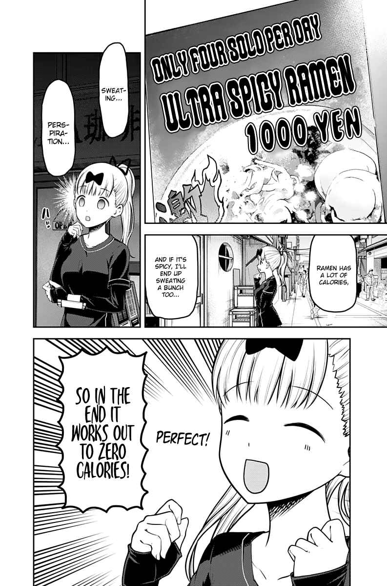 Chapter 157 - Page 3