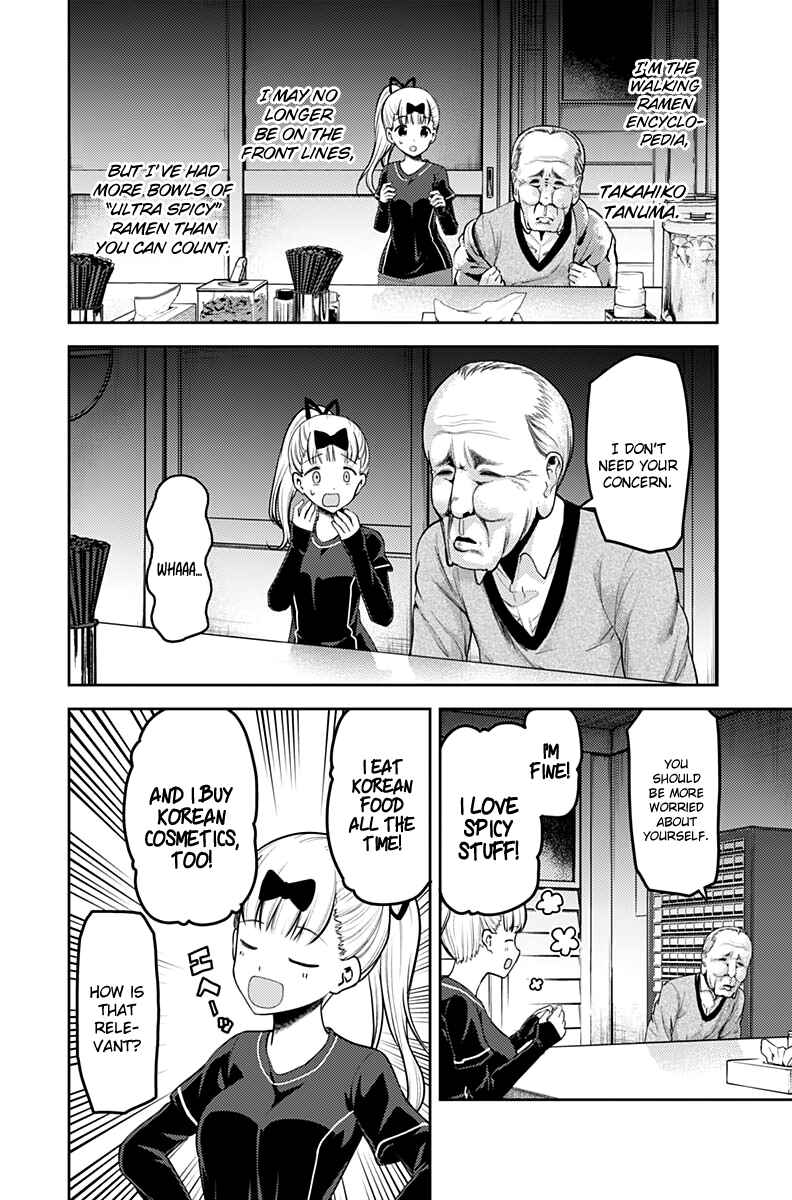 Chapter 157 - Page 7