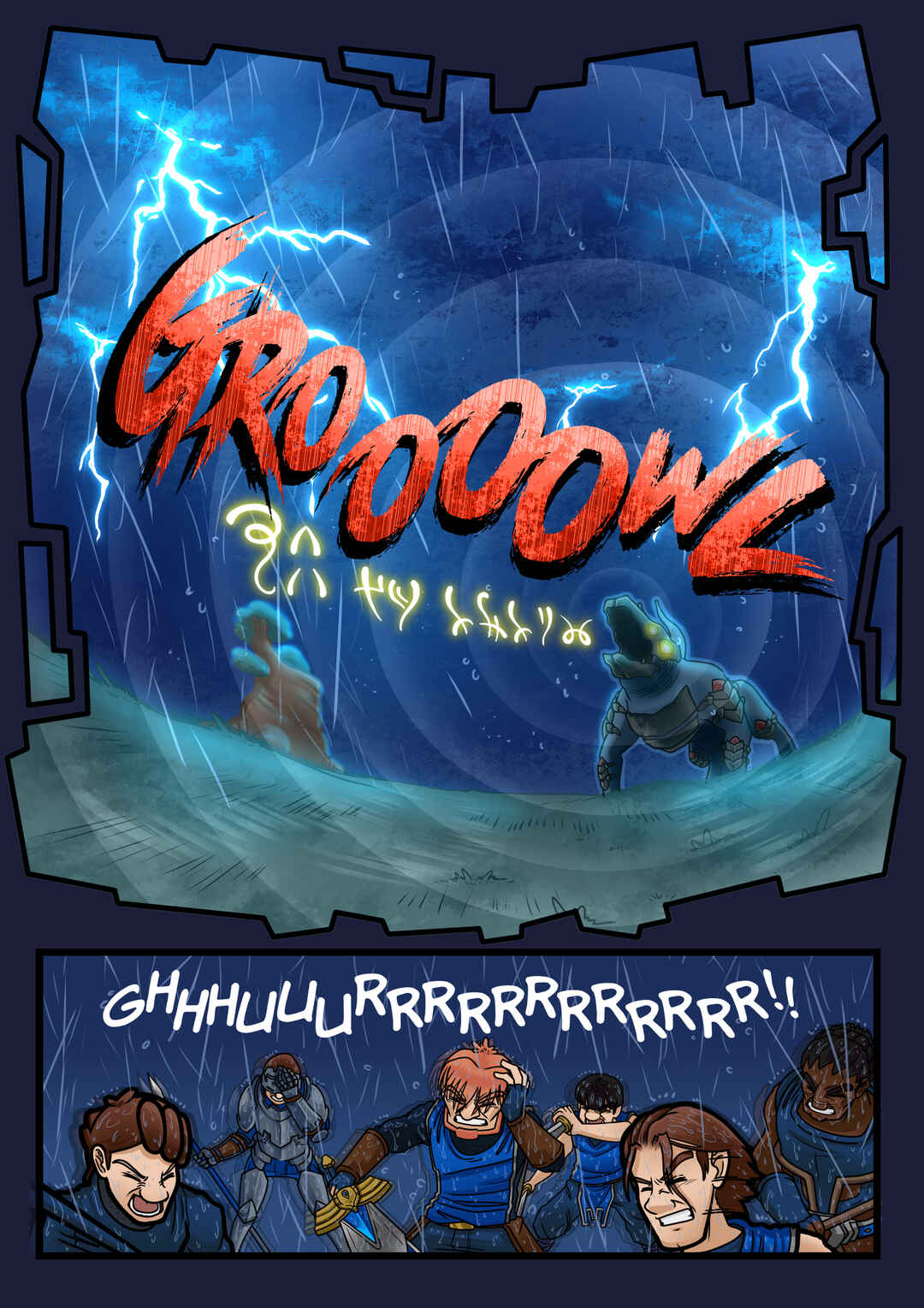 Chapter 7 - Page 8