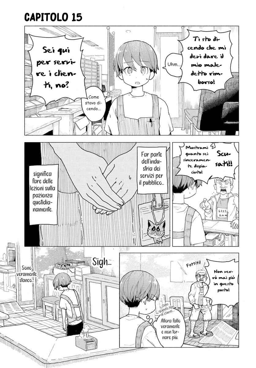 Chapter 15 - Page 1