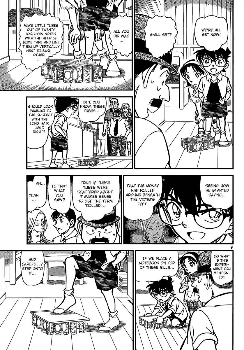 Chapter 908 - Page 10