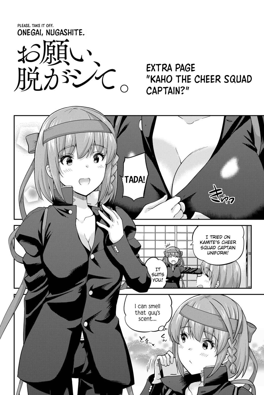 Chapter 107.5 - Page 1