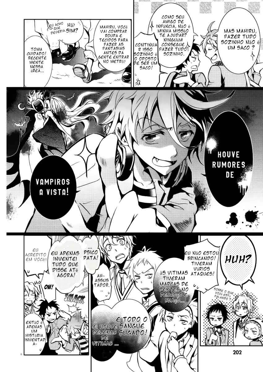 Chapter 1 - Page 7