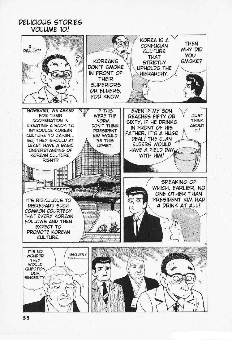 Chapter 84 - Page 9