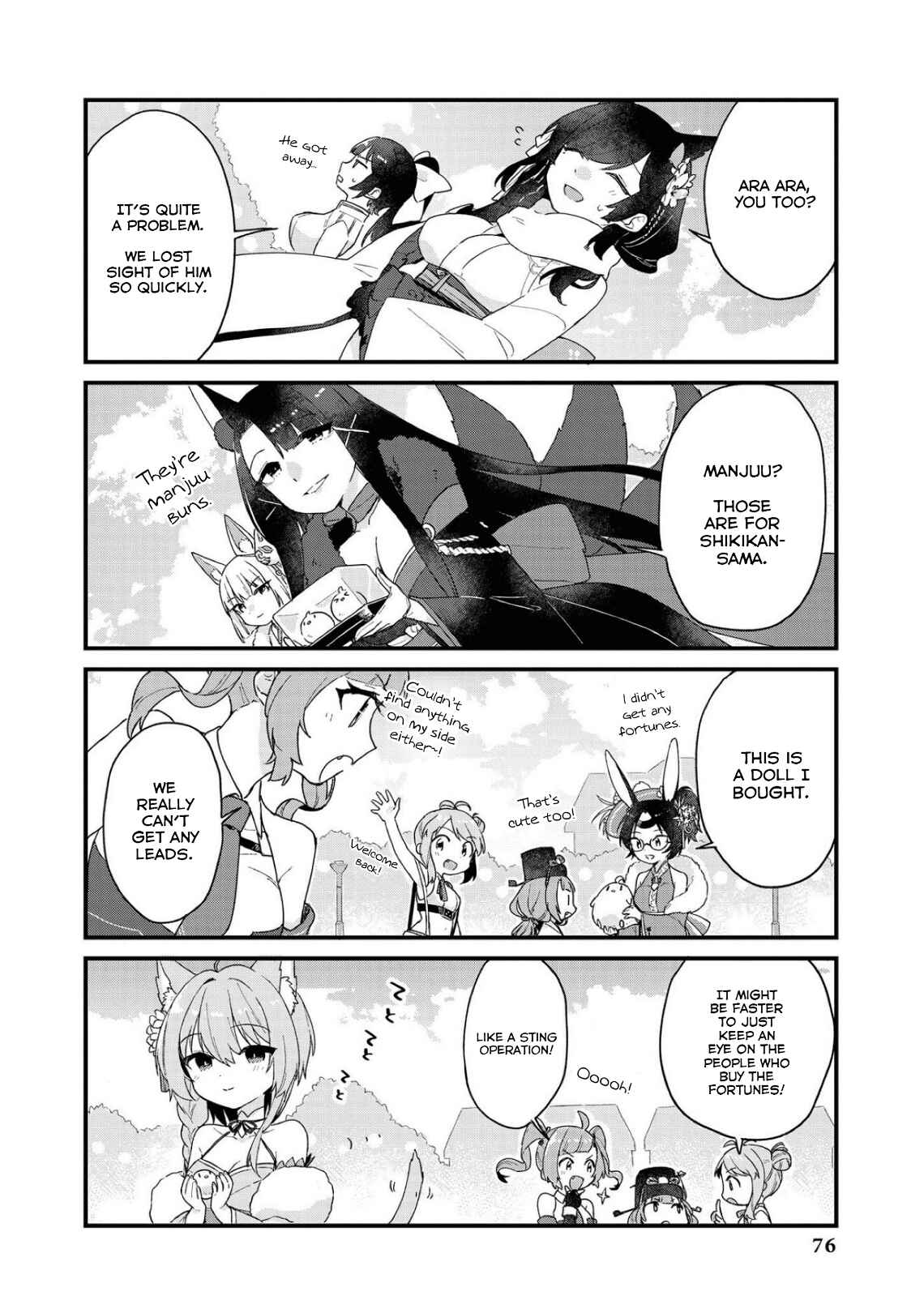 Chapter 34 - Page 6