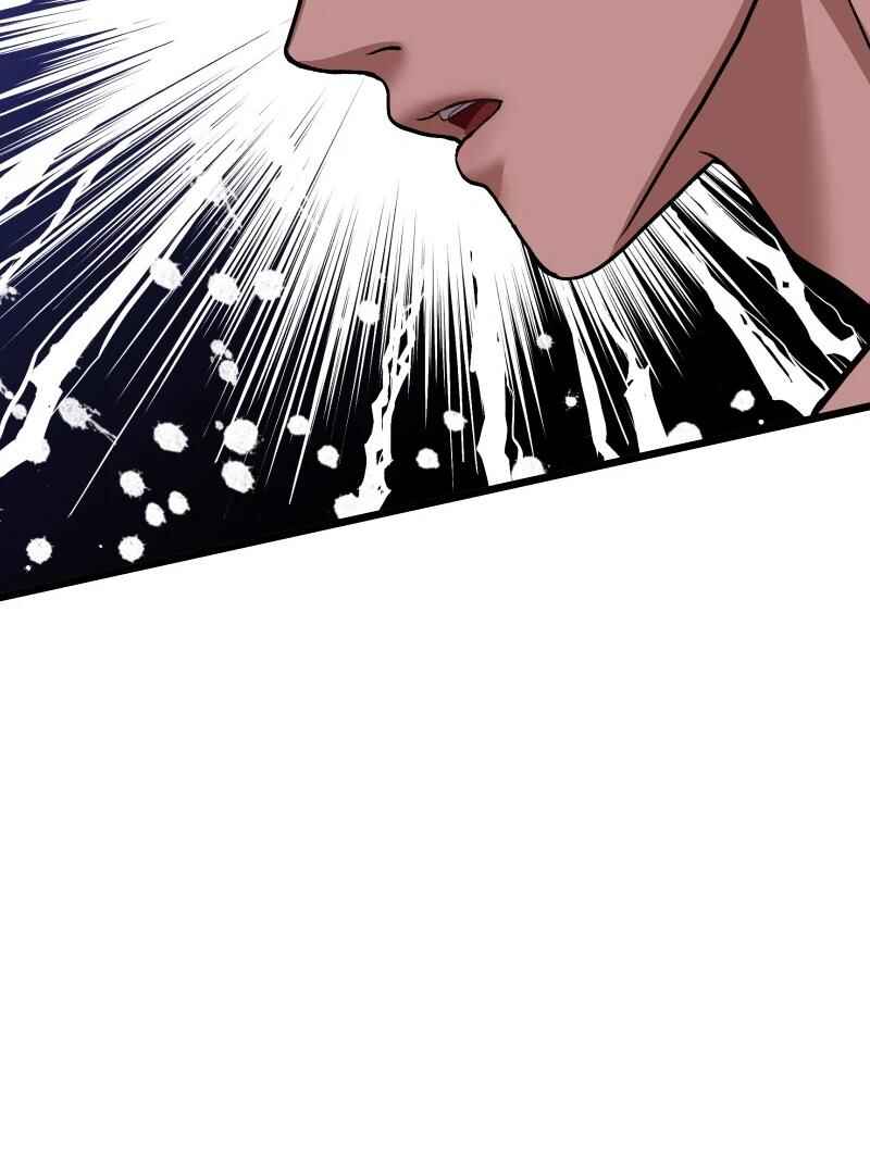 Chapter 12 - Page 38