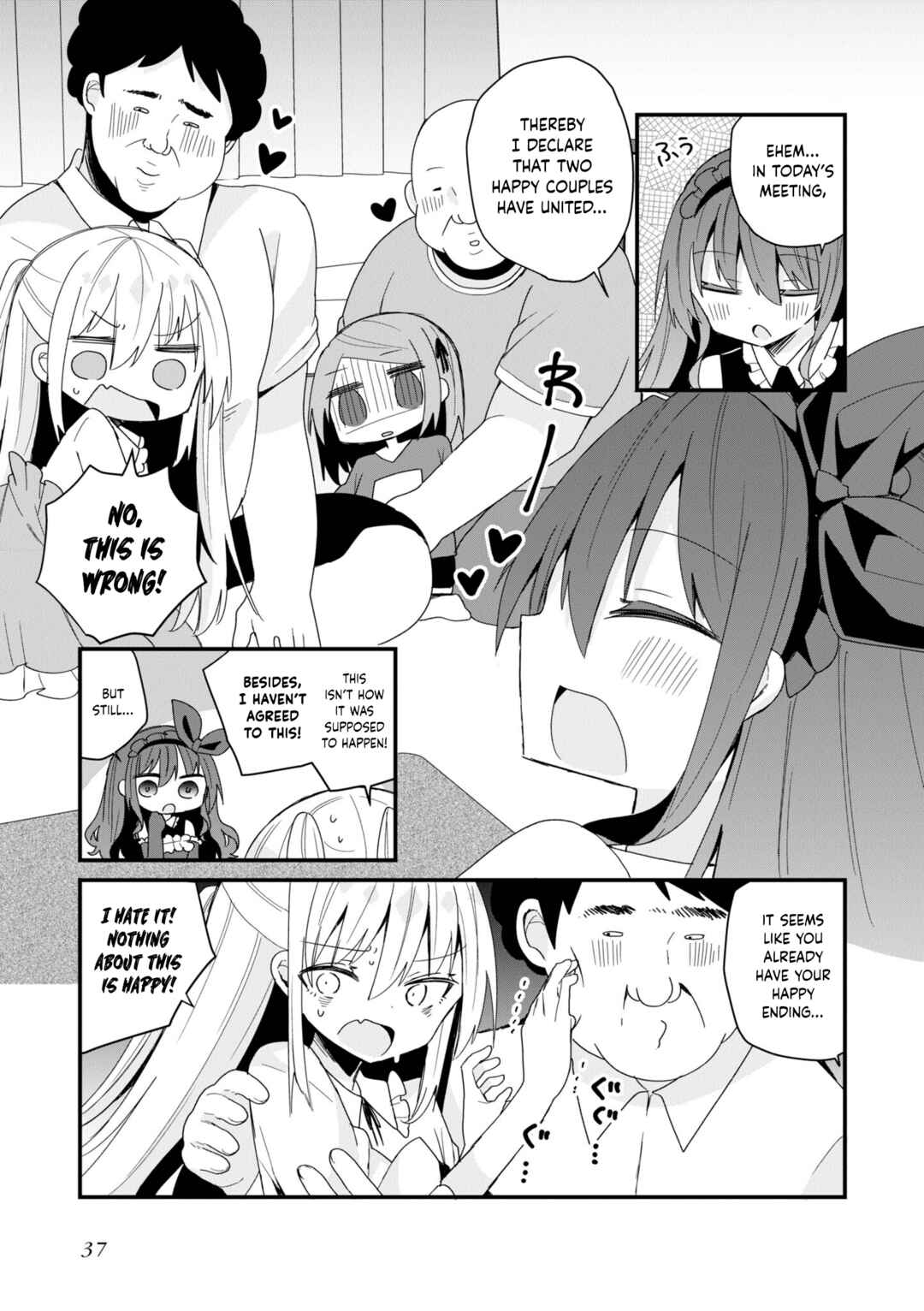 Chapter 49 - Page 7