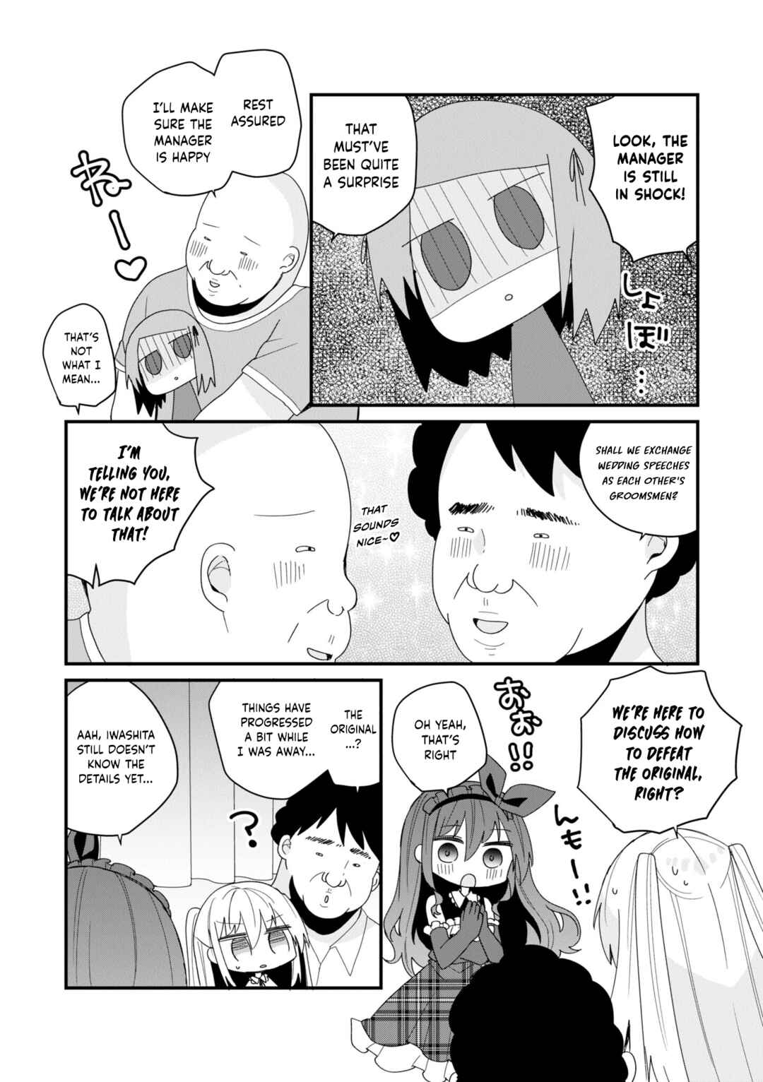 Chapter 49 - Page 8