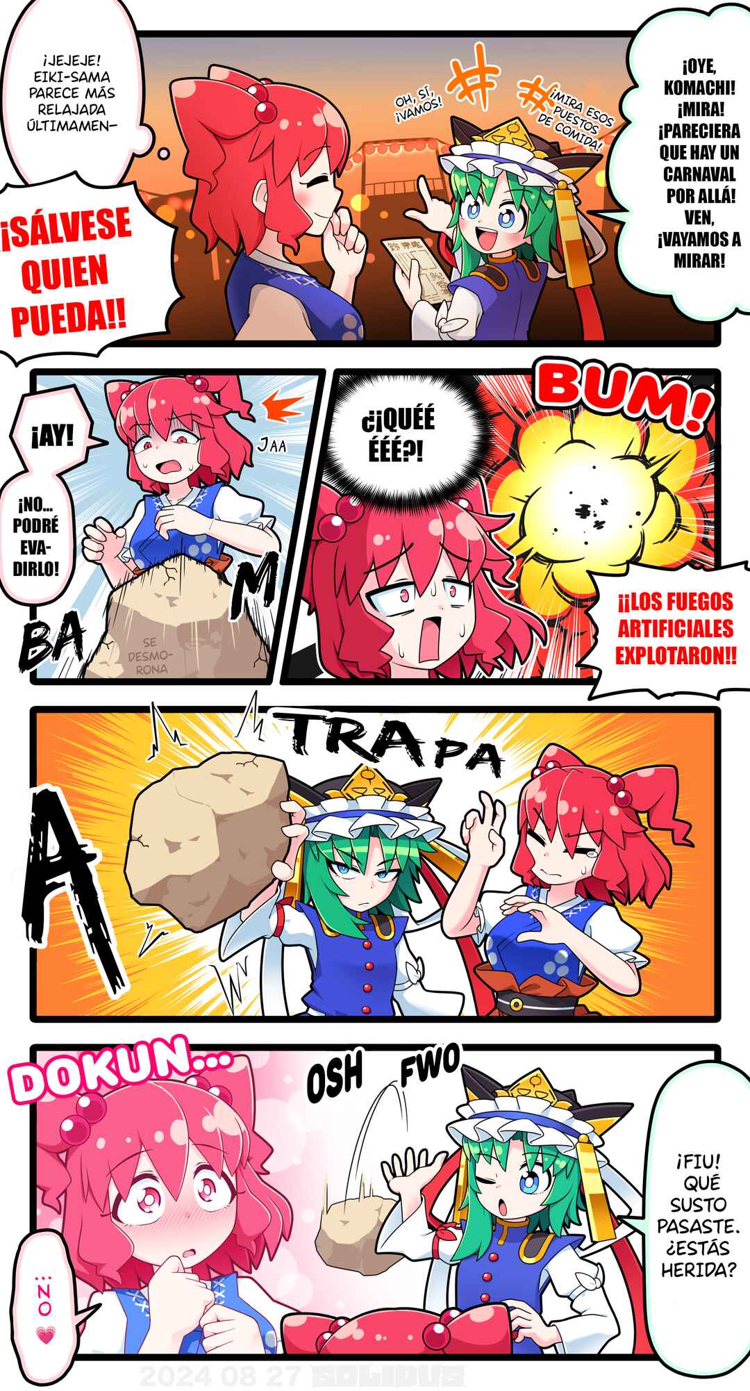 Chapter 39 - Page 2
