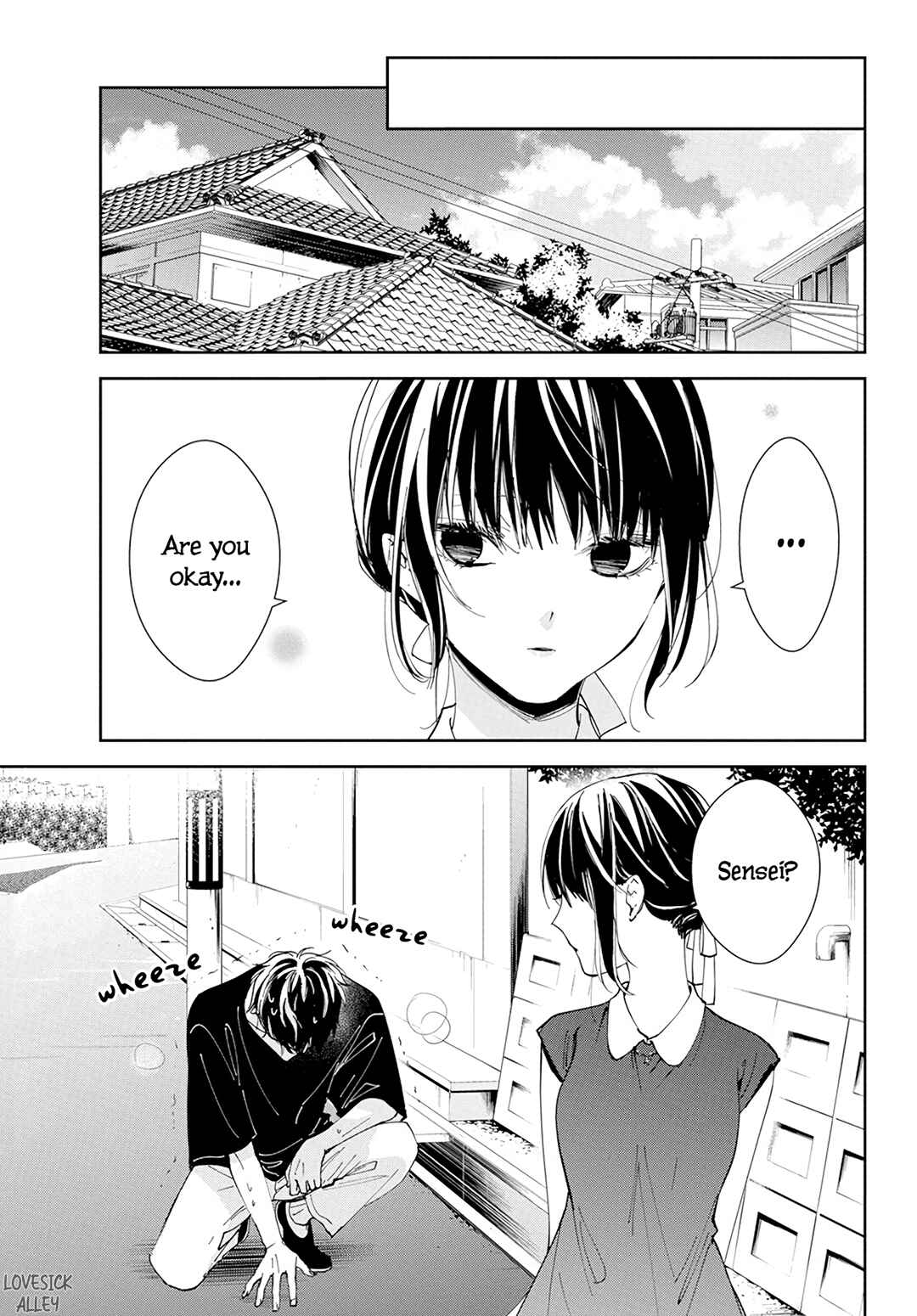 Chapter 85 - Page 22